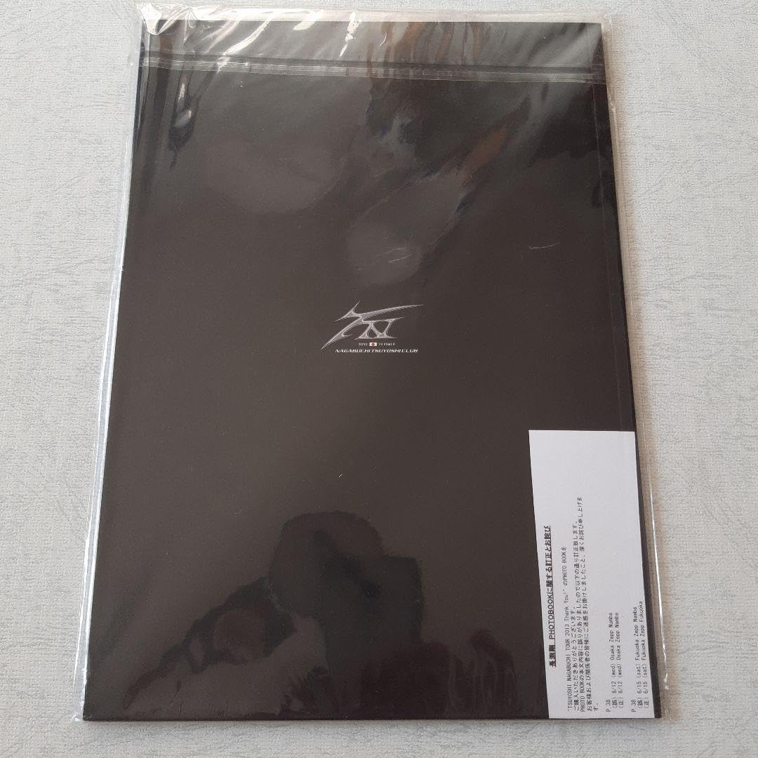 長渕剛　パンフレット　LIVE ツアー Tsuyoshi Nagabuchi Concert Tour 2023 OH !
